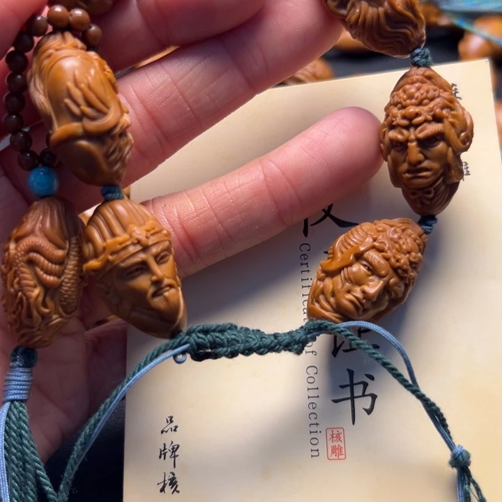 手串/手链橄榄核橄榄