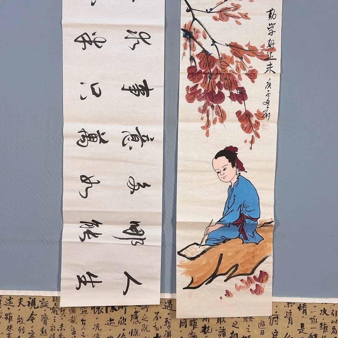 国画768 牡丹仙子