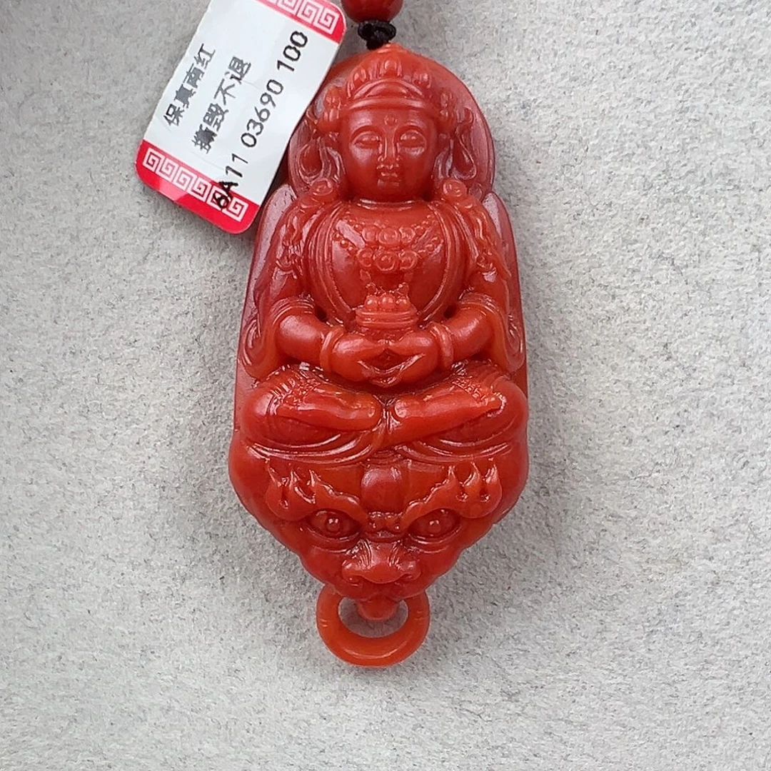 南红玛瑙未镶嵌吊坠