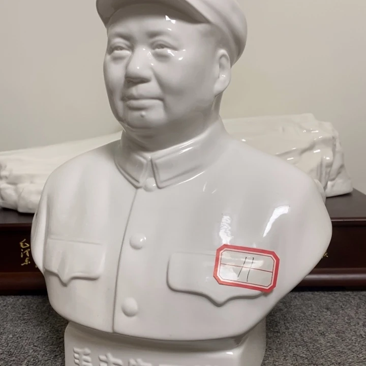 瓷片摆件家居设计的设计