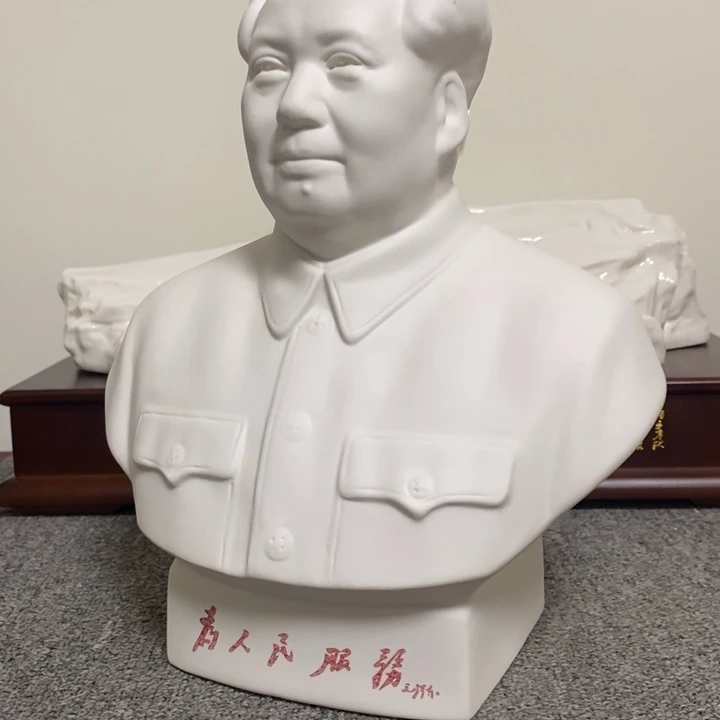 瓷片摆件家居设计的