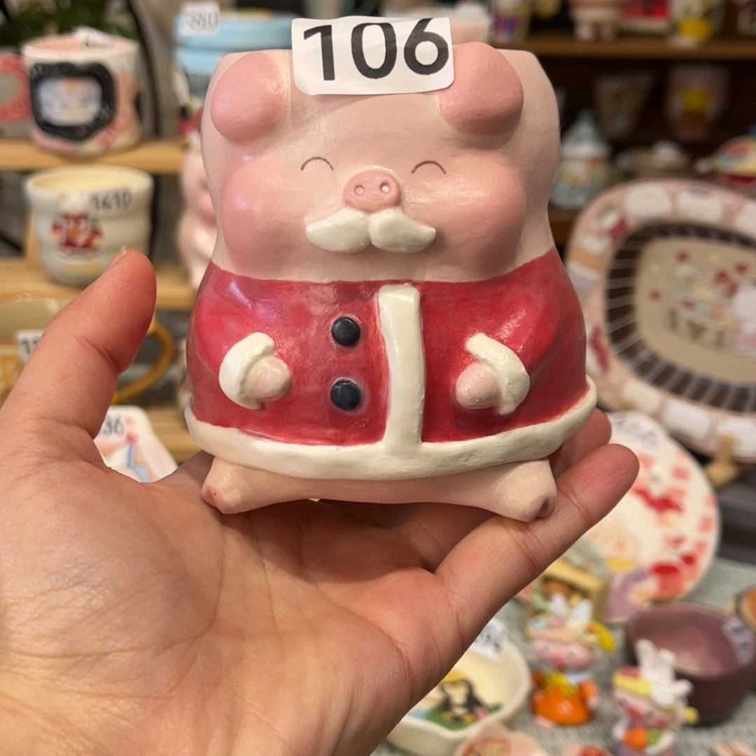 瓷片106哈哈哈哈哈哈哈哈哈