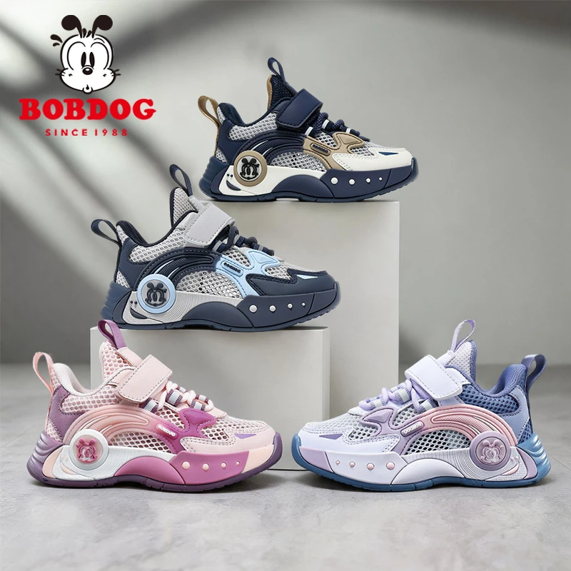 Bobdog/巴布豆儿童夏季透气网面百搭软底休闲男童防滑减震运动鞋