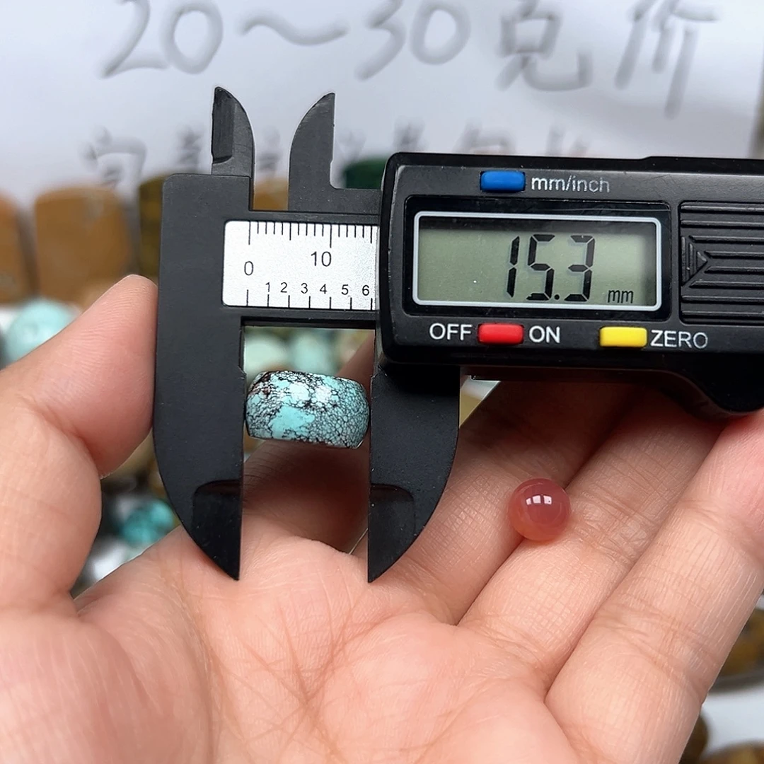 南红玛瑙未镶嵌珠宝奇石