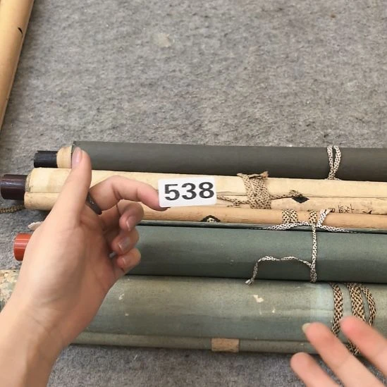 天***涯桃源居老字画工作室538