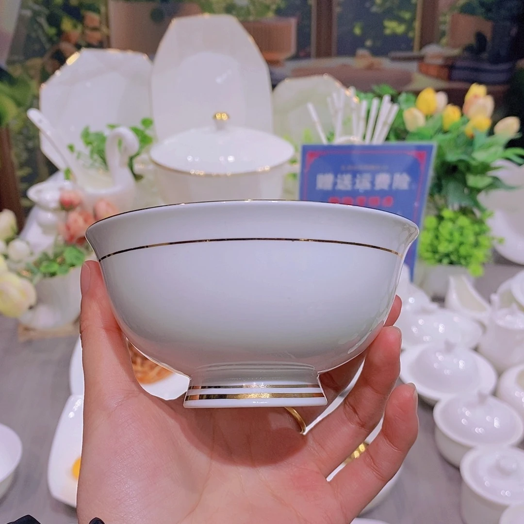 45%以上骨粉骨瓷