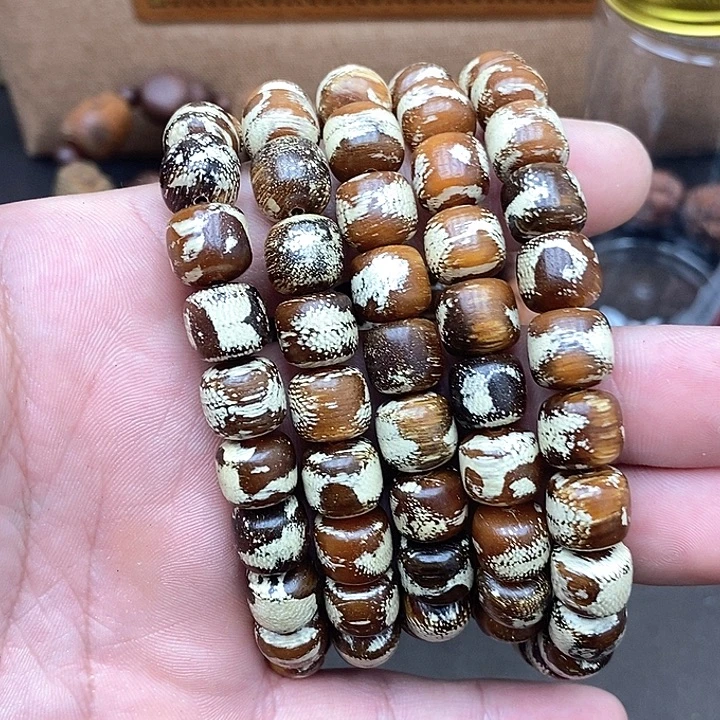 沉香沉香碎屑玉化昆仑梅阁48