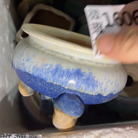 罐1606 微瑕38包邮景德镇陶瓷