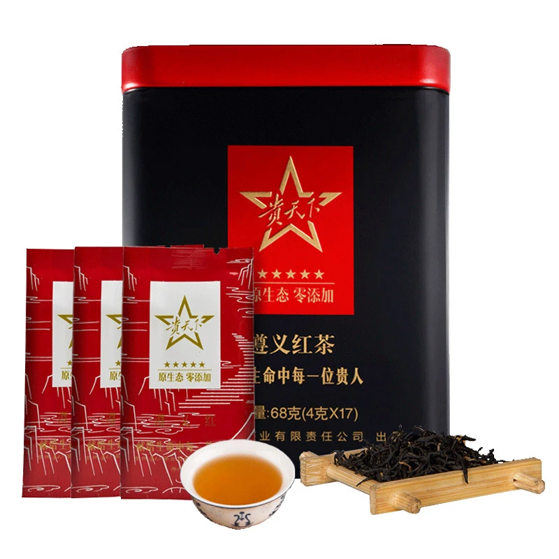 贵天下遵义红 特浓红茶浓香型小包装可做红茶奶茶专用烘焙68g