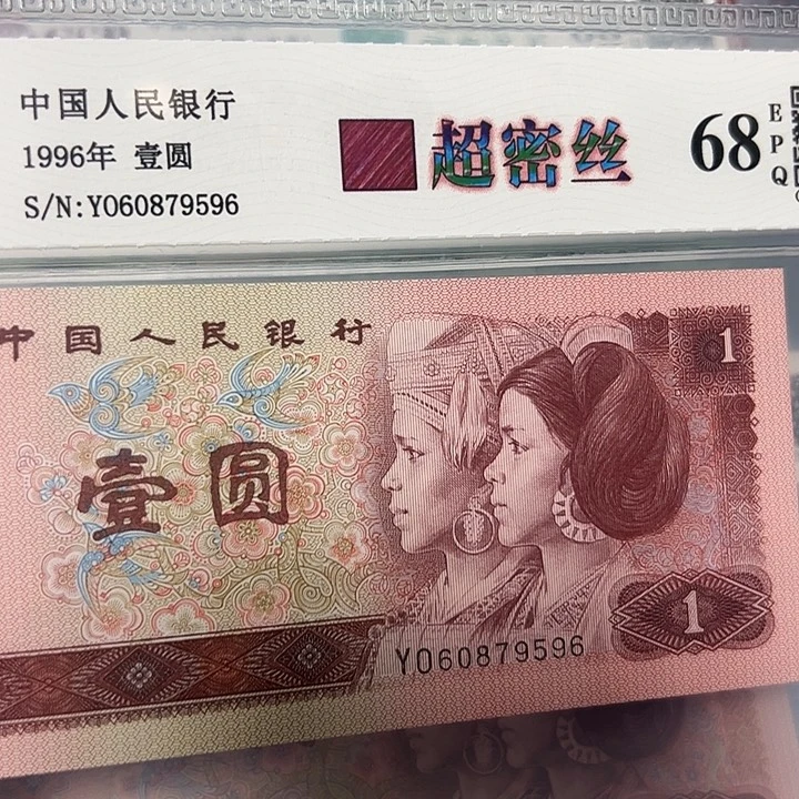 超密丝60879596。