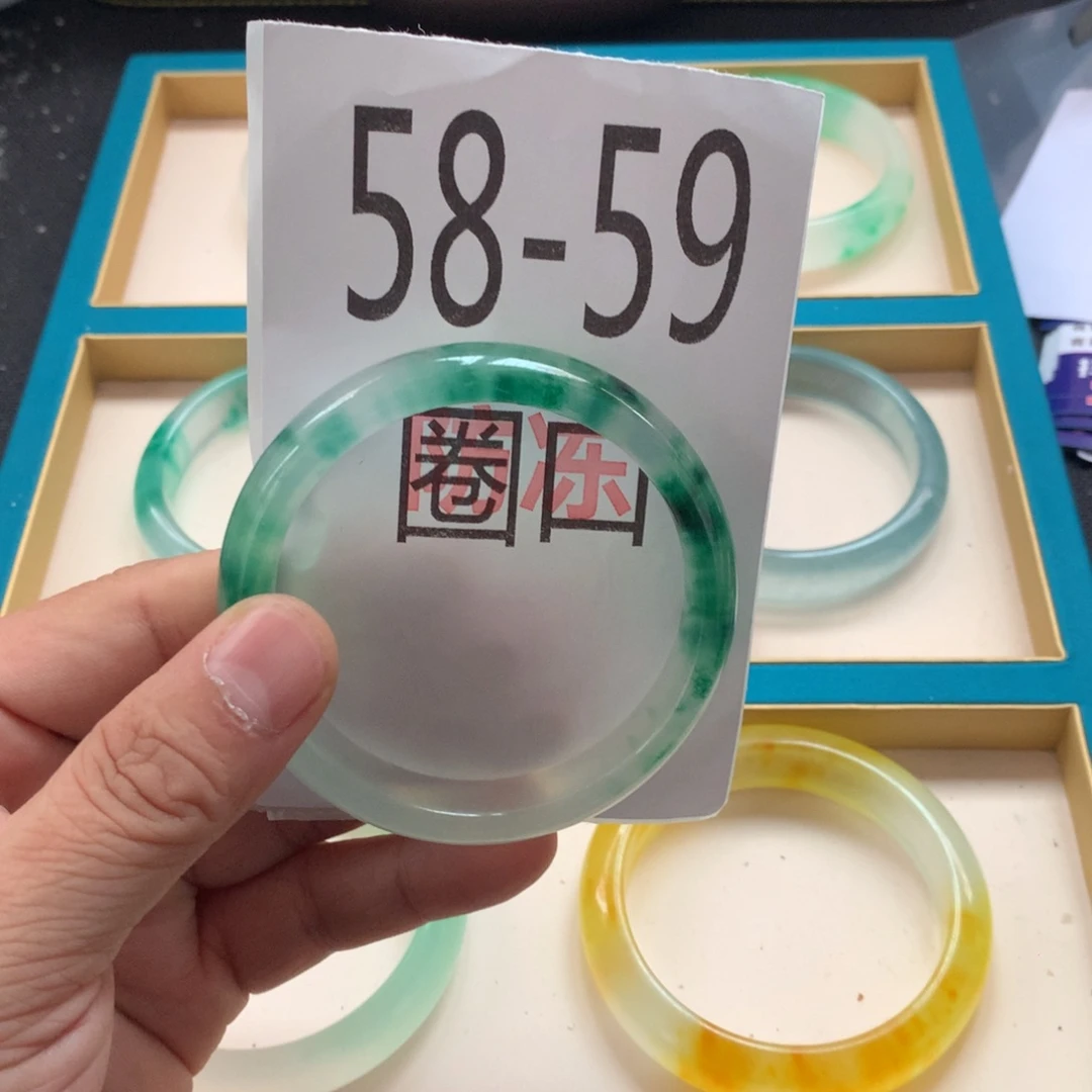 1石英岩玉手镯手镯