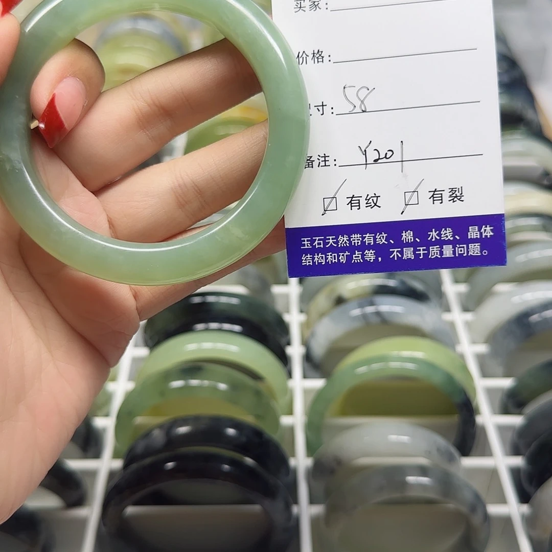 蛇纹石玉手镯未镶嵌Y201