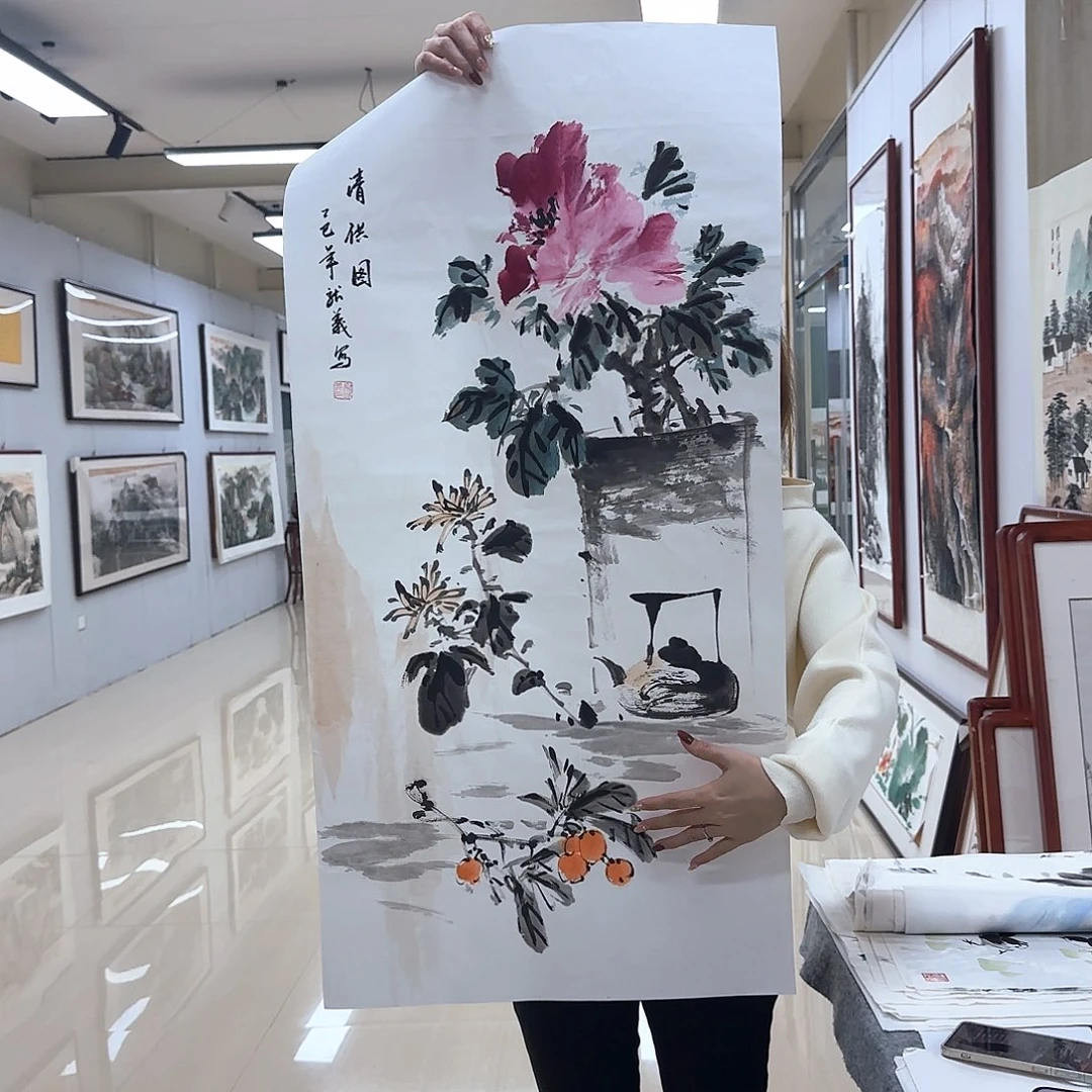 国画国画作品展，国画