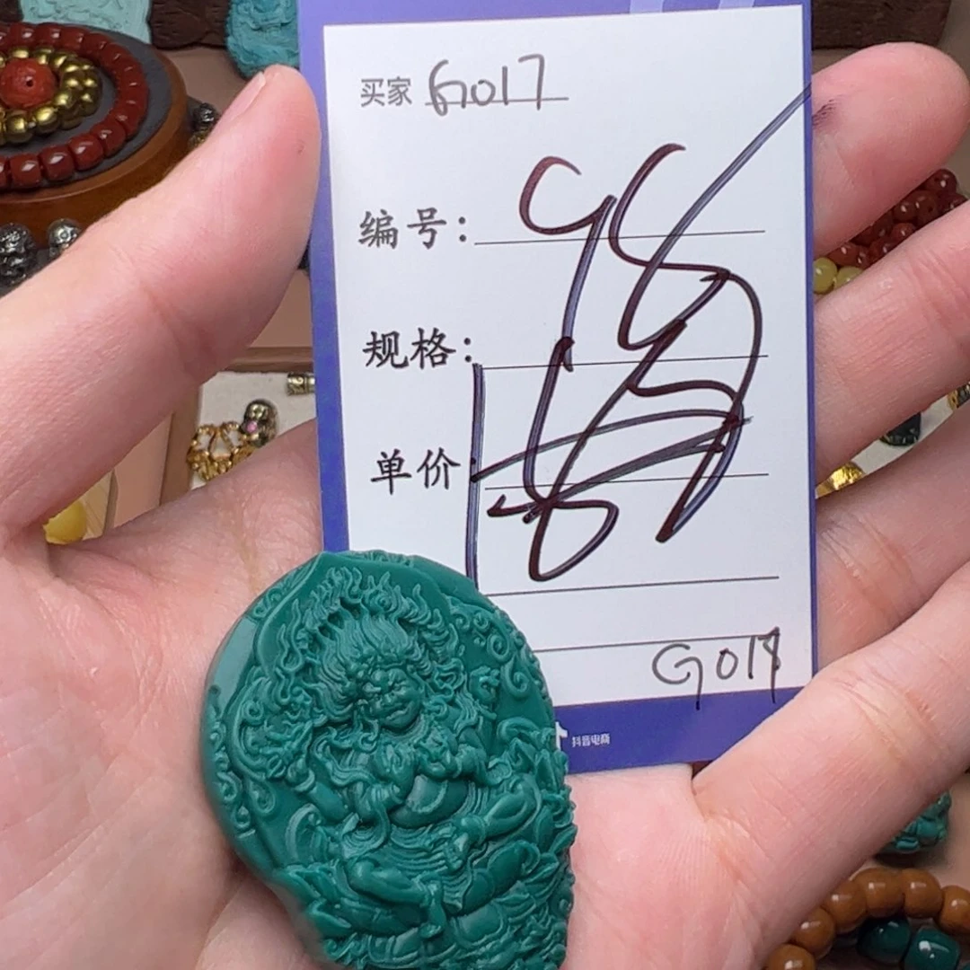 树脂制品啊啊啊啊啊啊啊啊啊