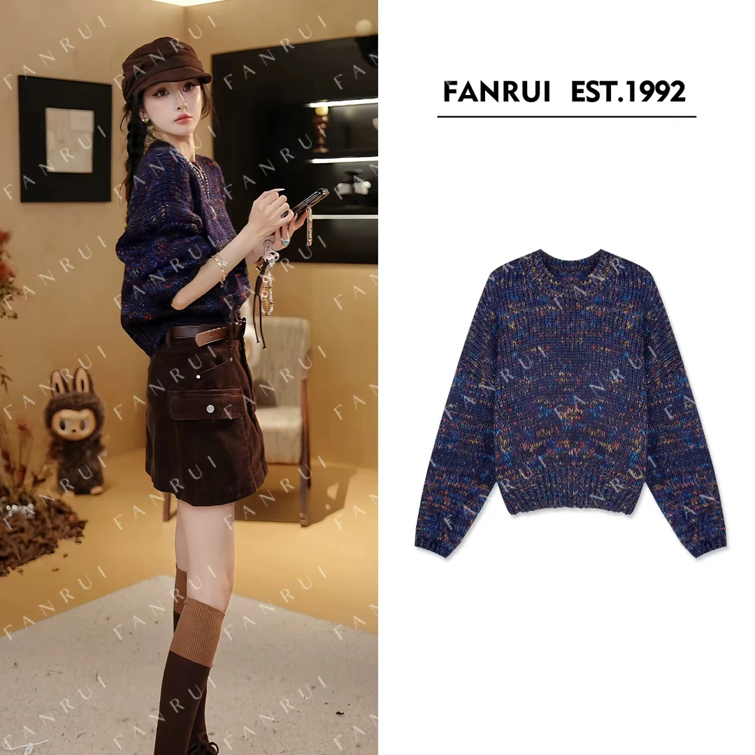 FANRUI/泛芮 「蜜杏坊」颗粒混纱拼接小众百搭秋款针织衫女B18545