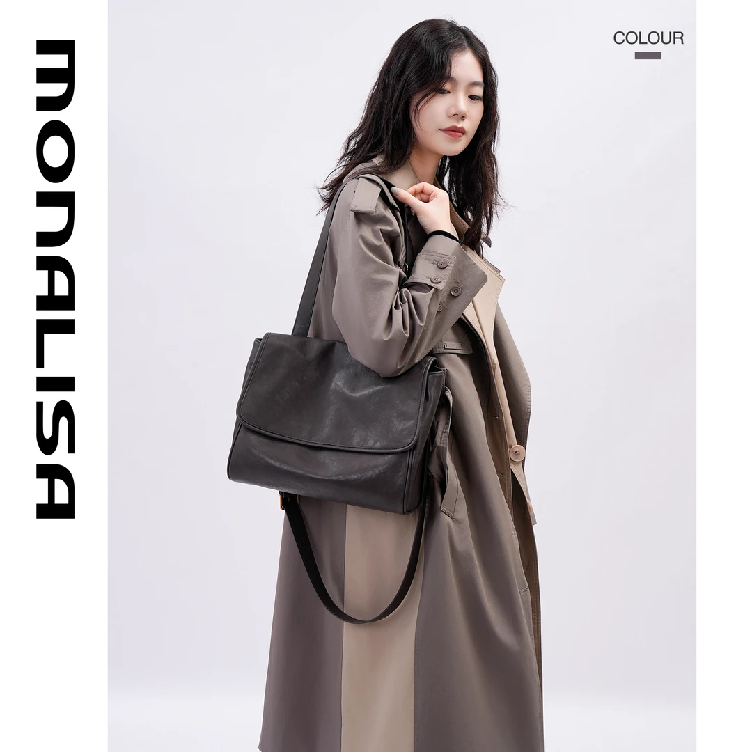 蒙娜丽莎新款时尚高级感单肩斜挎邮差包大容量邮差包24702