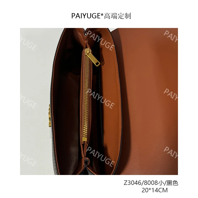 Z3046/8008小/棕色 paiyuge高端定制时尚女士手提单肩包1714 孤品