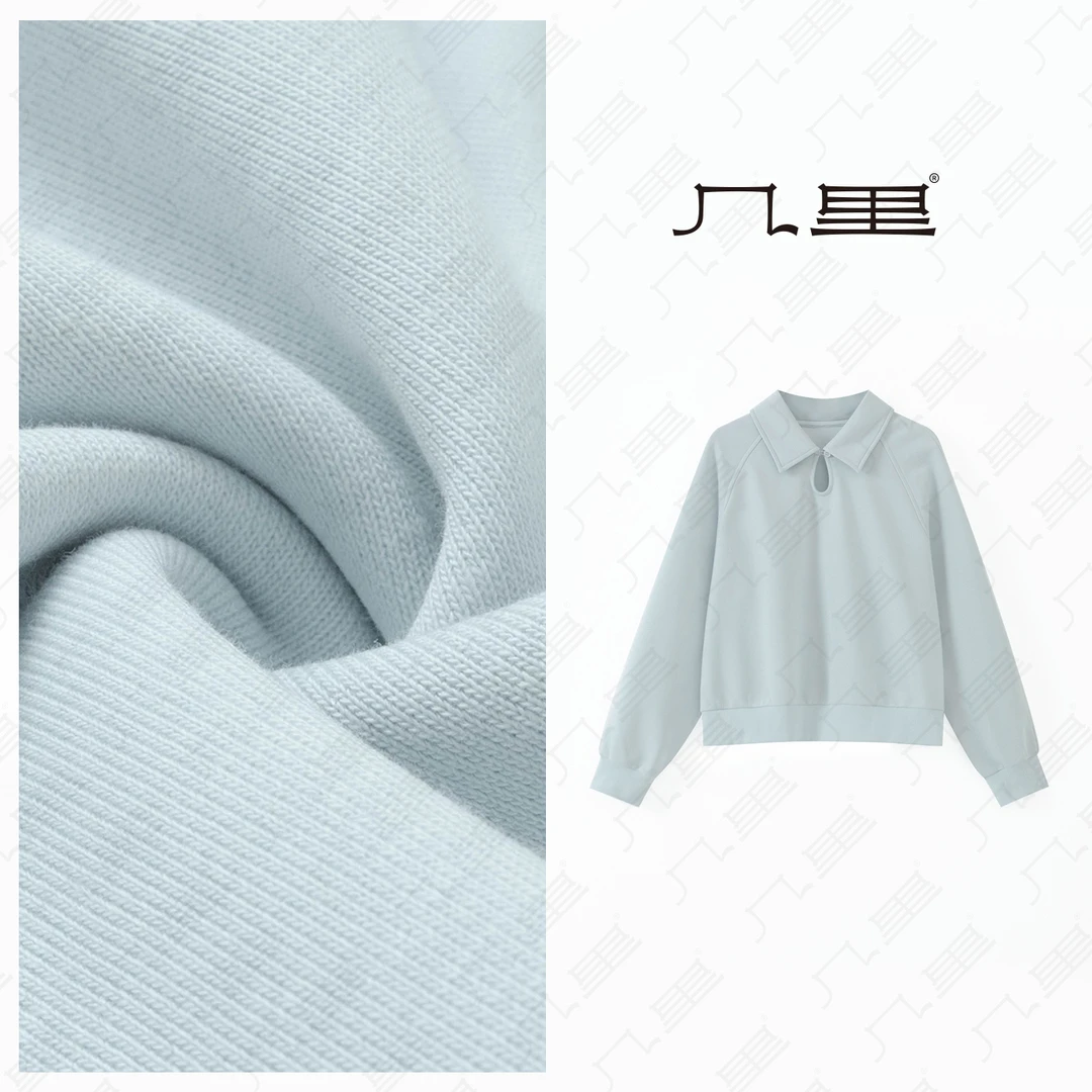 几里与麻 高级感减龄翻领卫衣 衣长53胸围112 2083147