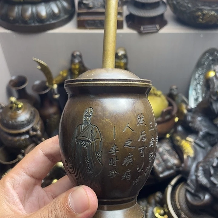 健健康康平平安安