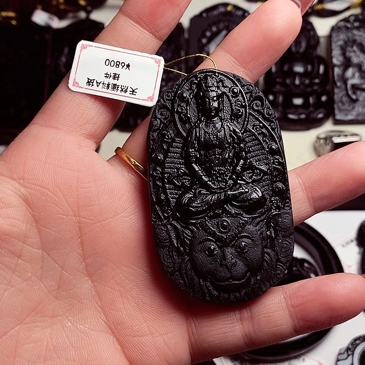 天然缅料A货大日挂件送珠链121