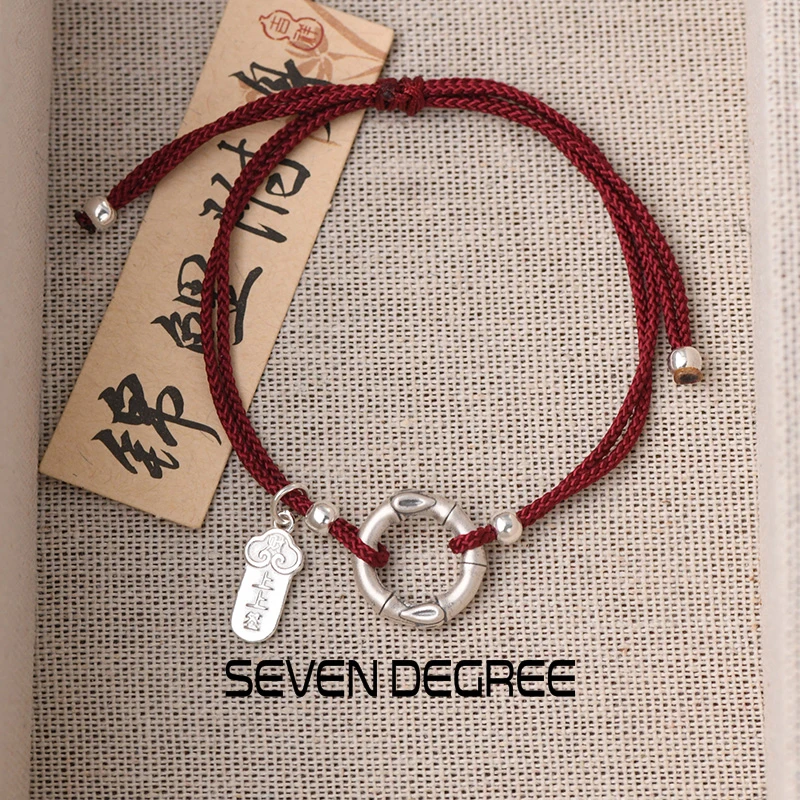 七度 925银手链 女中式竹节平安扣红绳上上签手串复古编绳送女友