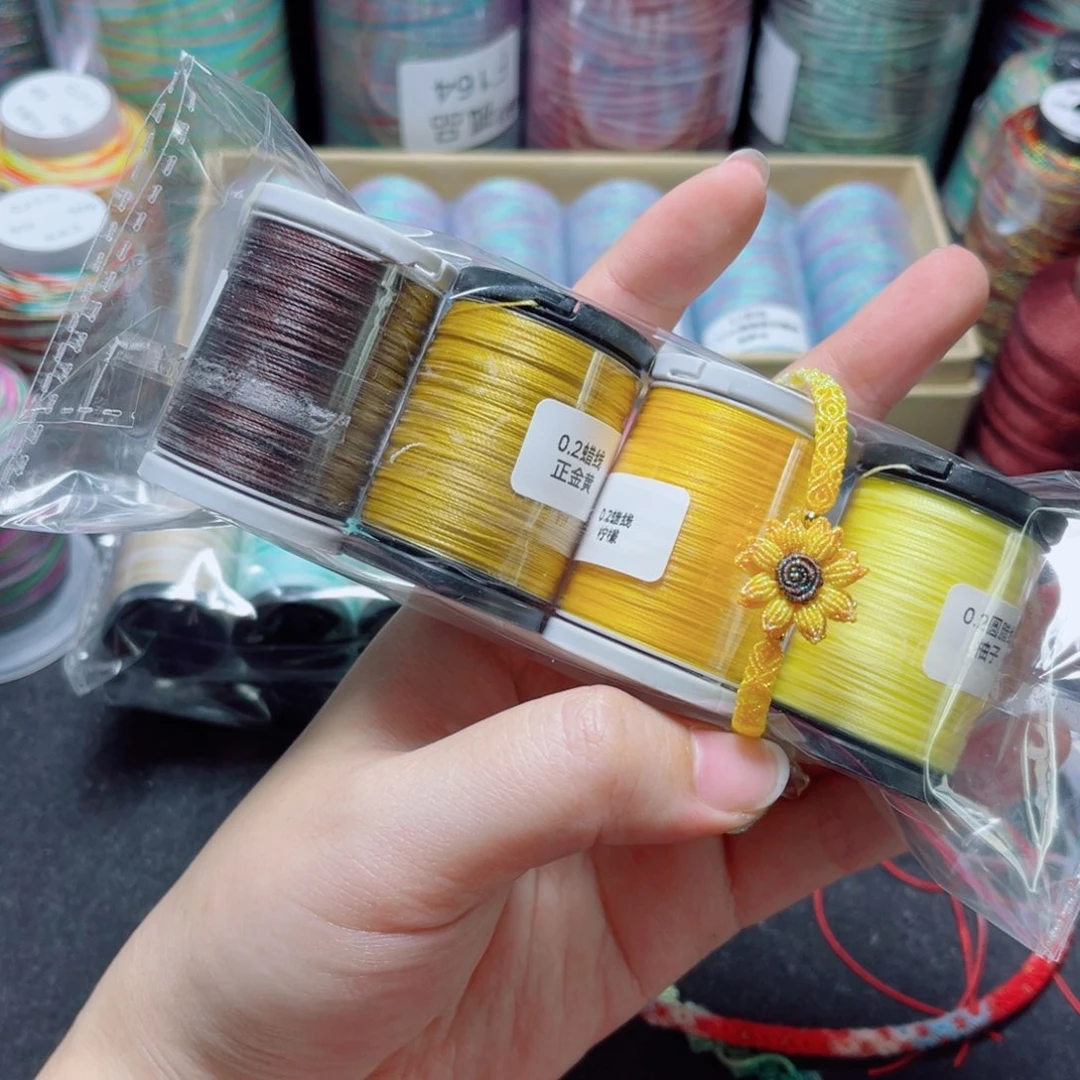 腈纶0.2纯色蜡线中卷咖啡正金黄柠檬柚子