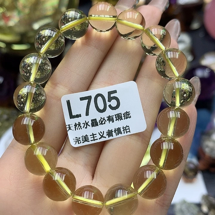 未镶嵌珠宝半成品水晶11*手串