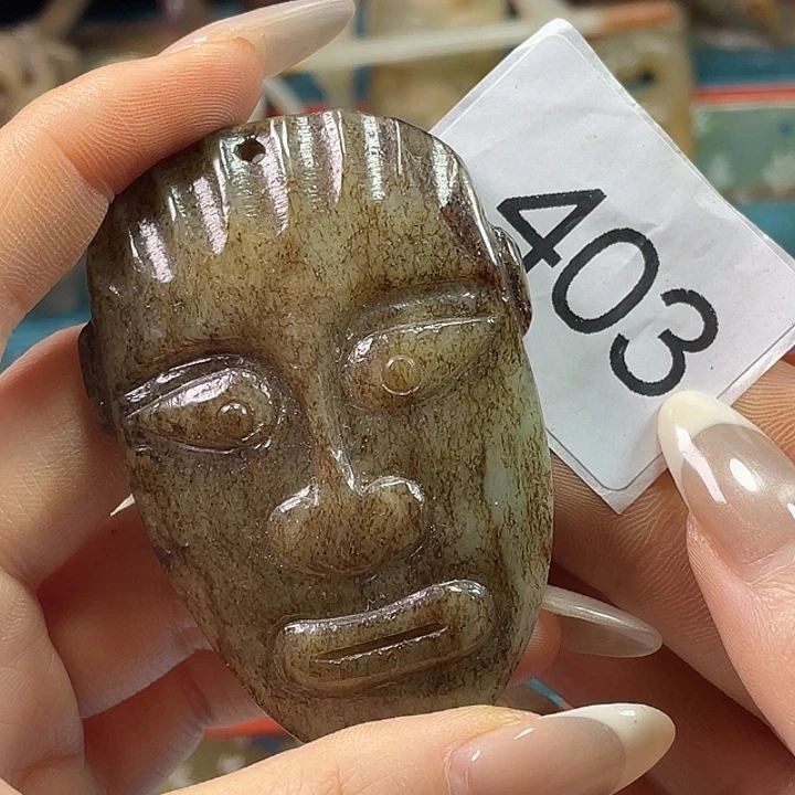 和田玉（糖玉）未镶嵌挂件