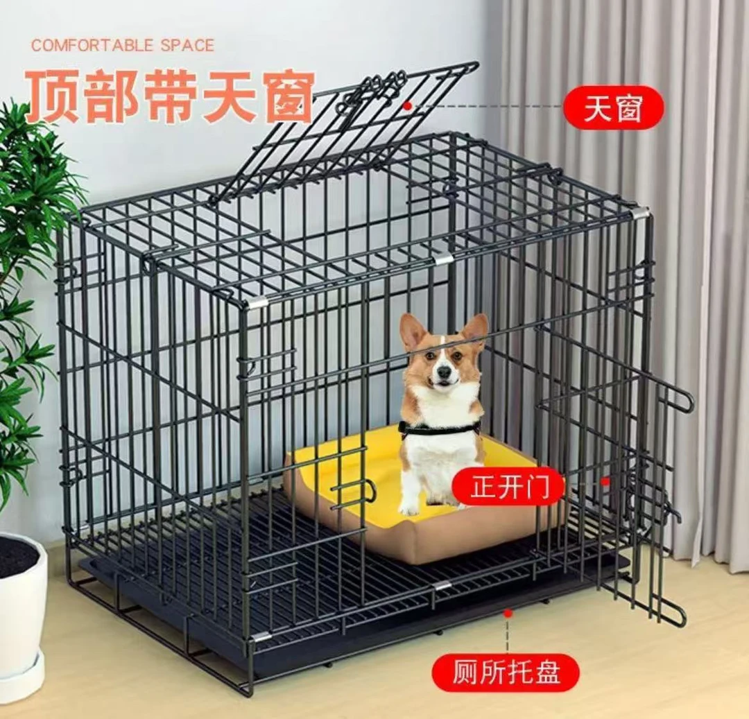 可折叠宠物室内家用铁丝笼中小型犬猫笼带托盘