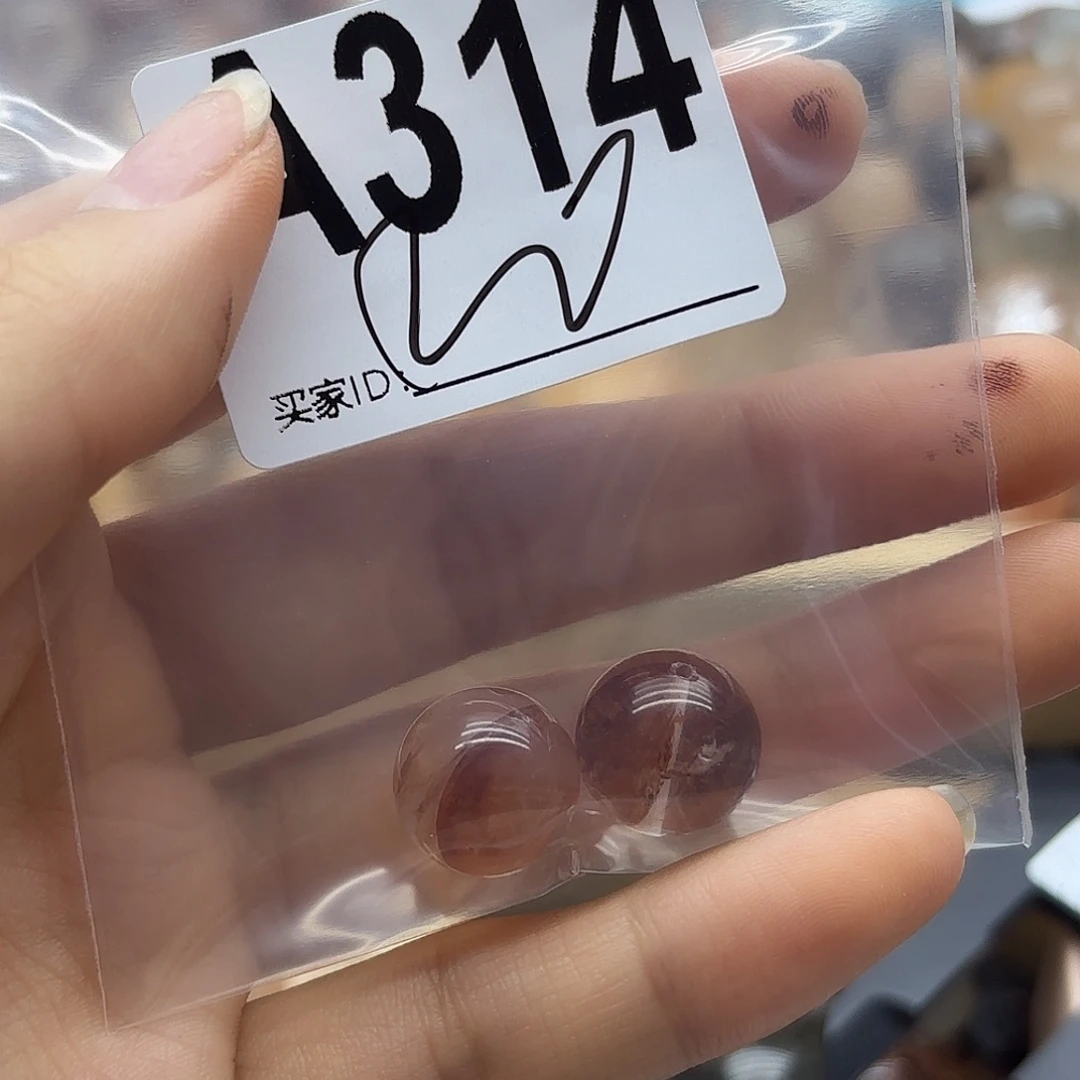 小***沥未镶嵌珠宝半成品紫晶314