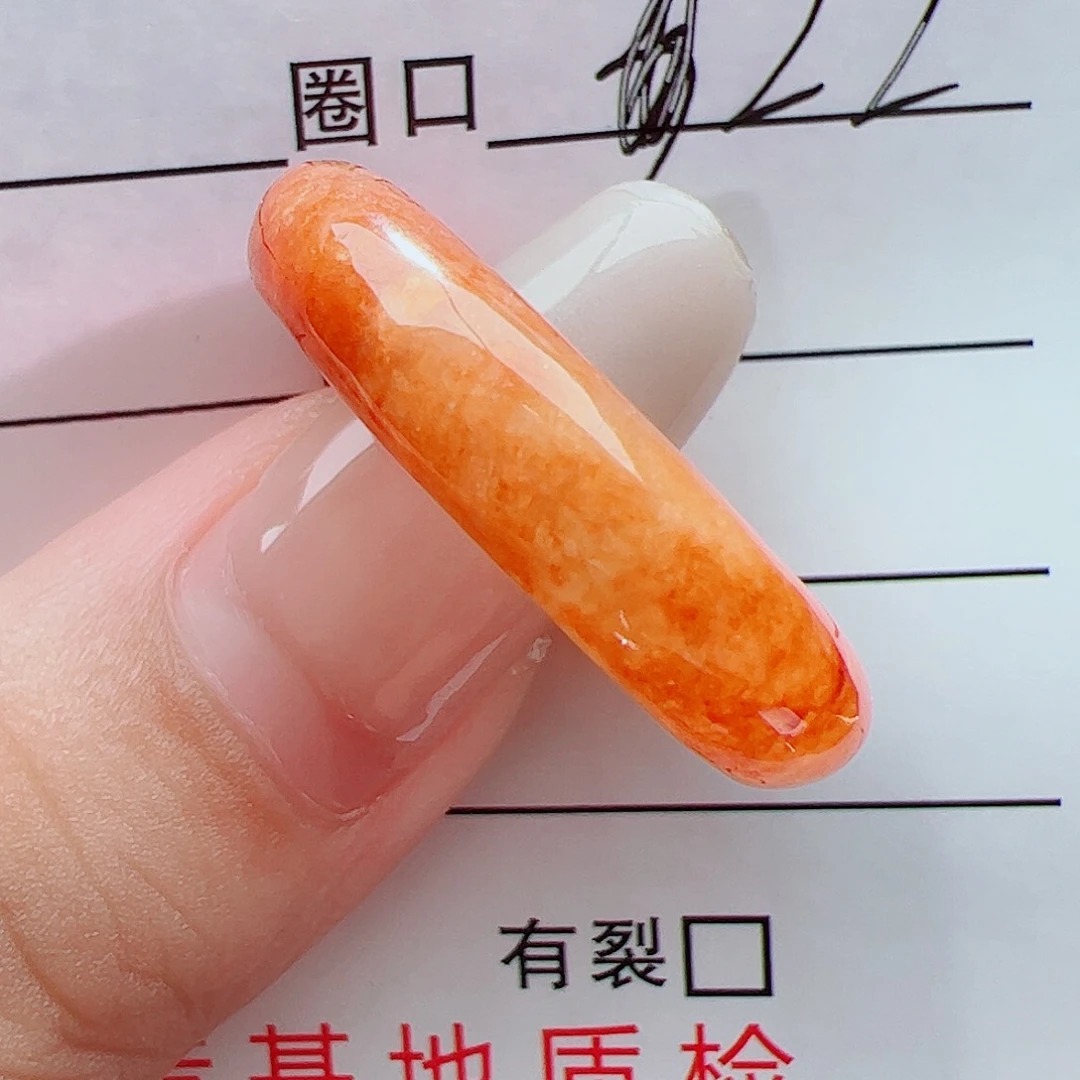 翡翠戒指未镶嵌天然