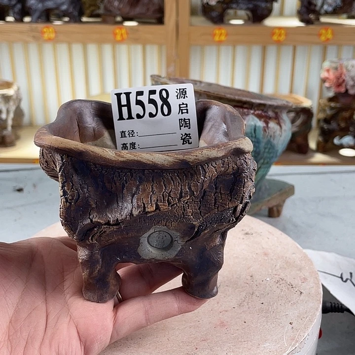 紫砂花盆景德镇陶瓷558