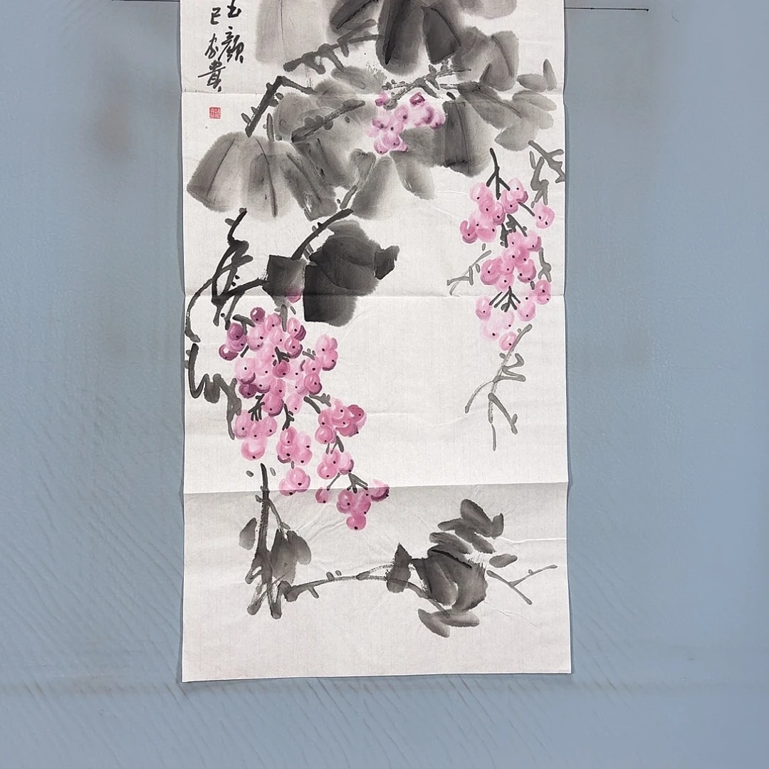 国画448 牡丹一如你