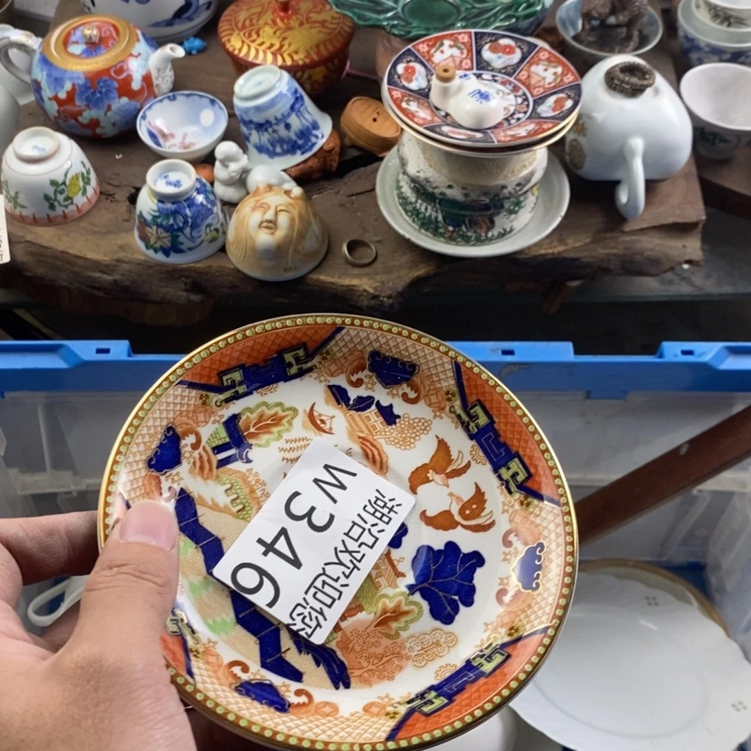 L****瓷器口，瓷器瓷器的时候