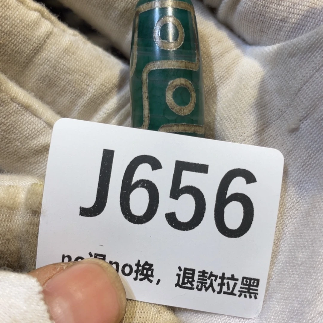 尼***丽陶瓷火爆热卖热卖热卖