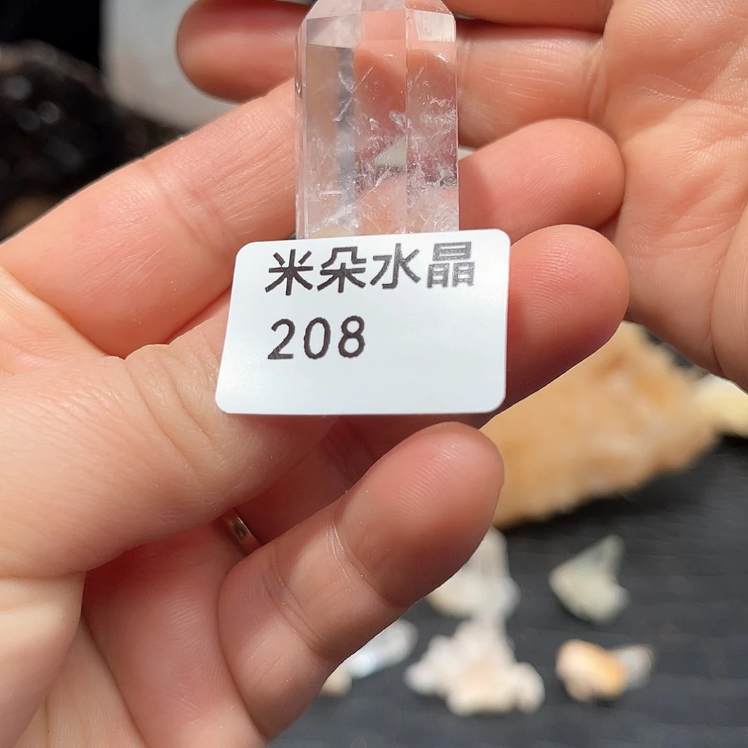 水晶水晶未镶嵌柯***糖水晶