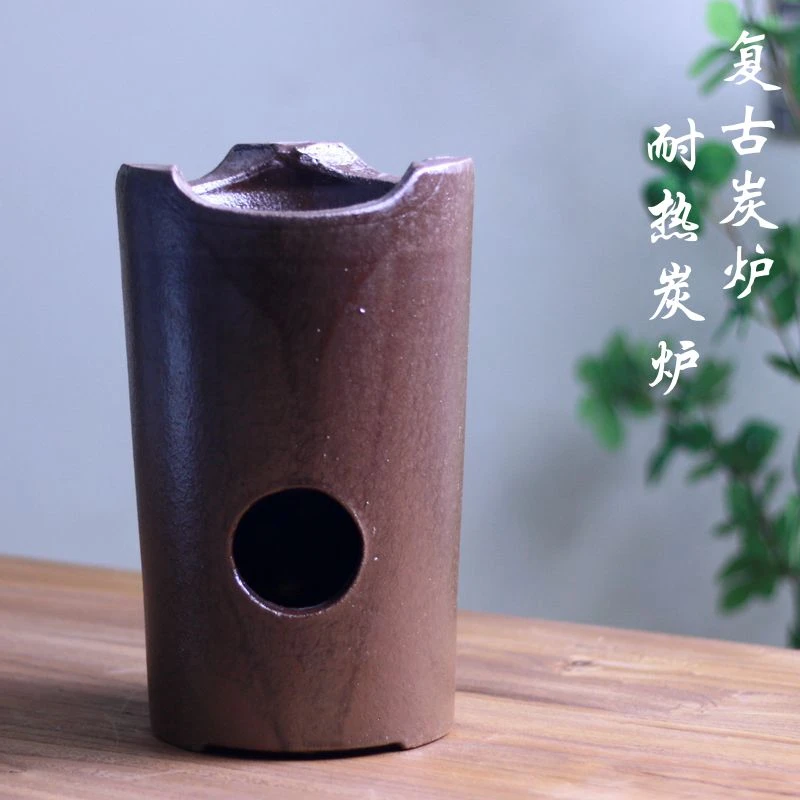 耐热耐火炭炉煮茶炉窑变炭炉围炉煮茶烧水炭炉功夫茶炭炉红泥炭炉