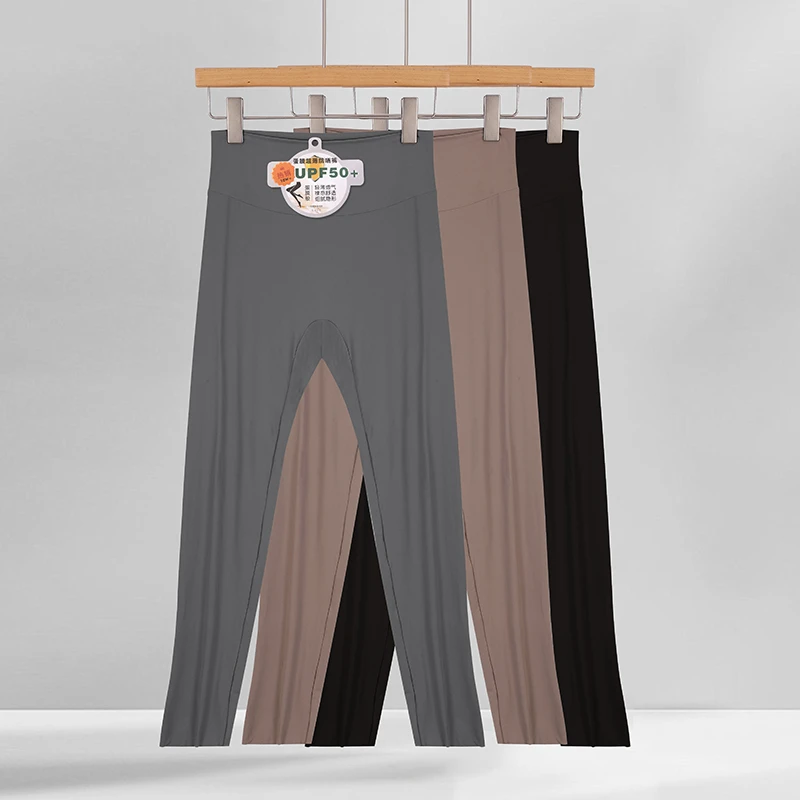 蛋膜裸感防晒裤06190