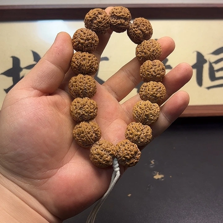 楊***金刚菩提手串尼泊尔012