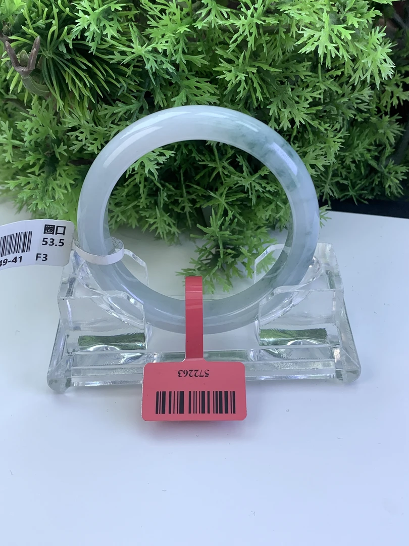 【刘思懿】天然缅甸A货翡翠手镯-C-17