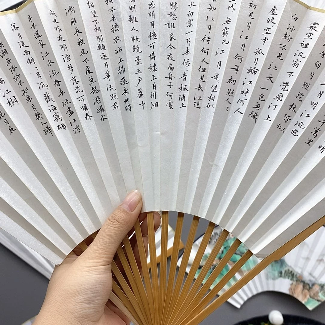 玉竹…玉竹…玉竹.玉竹