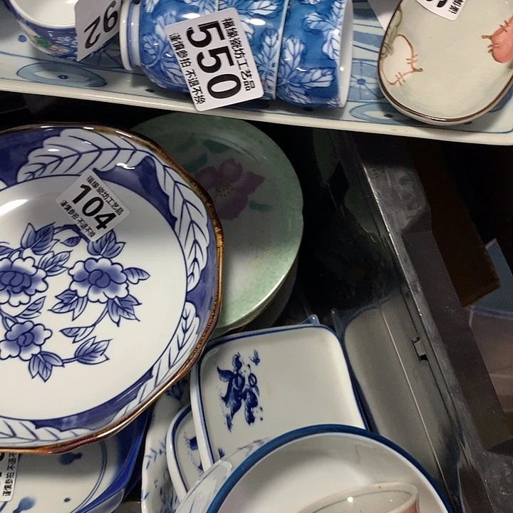 碟流***春啊啊啊啊啊啊啊啊啊啊啊啊