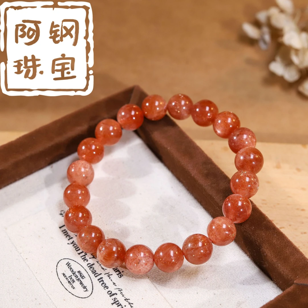 （捡漏）高级天然橘红金太阳云母日光石单圈手串JT115多样性发一