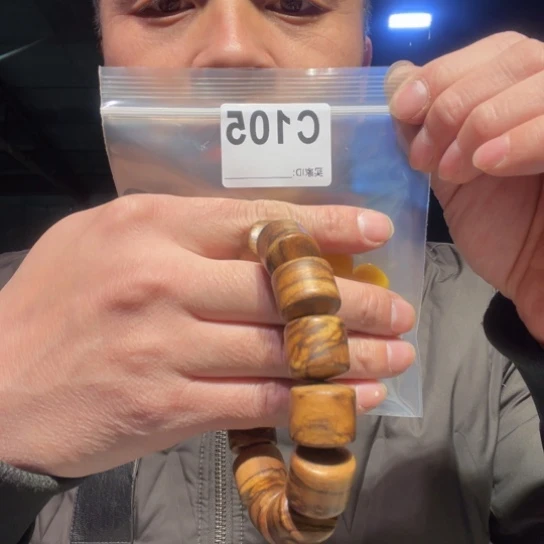 大叶紫檀（黑酸枝木类）105