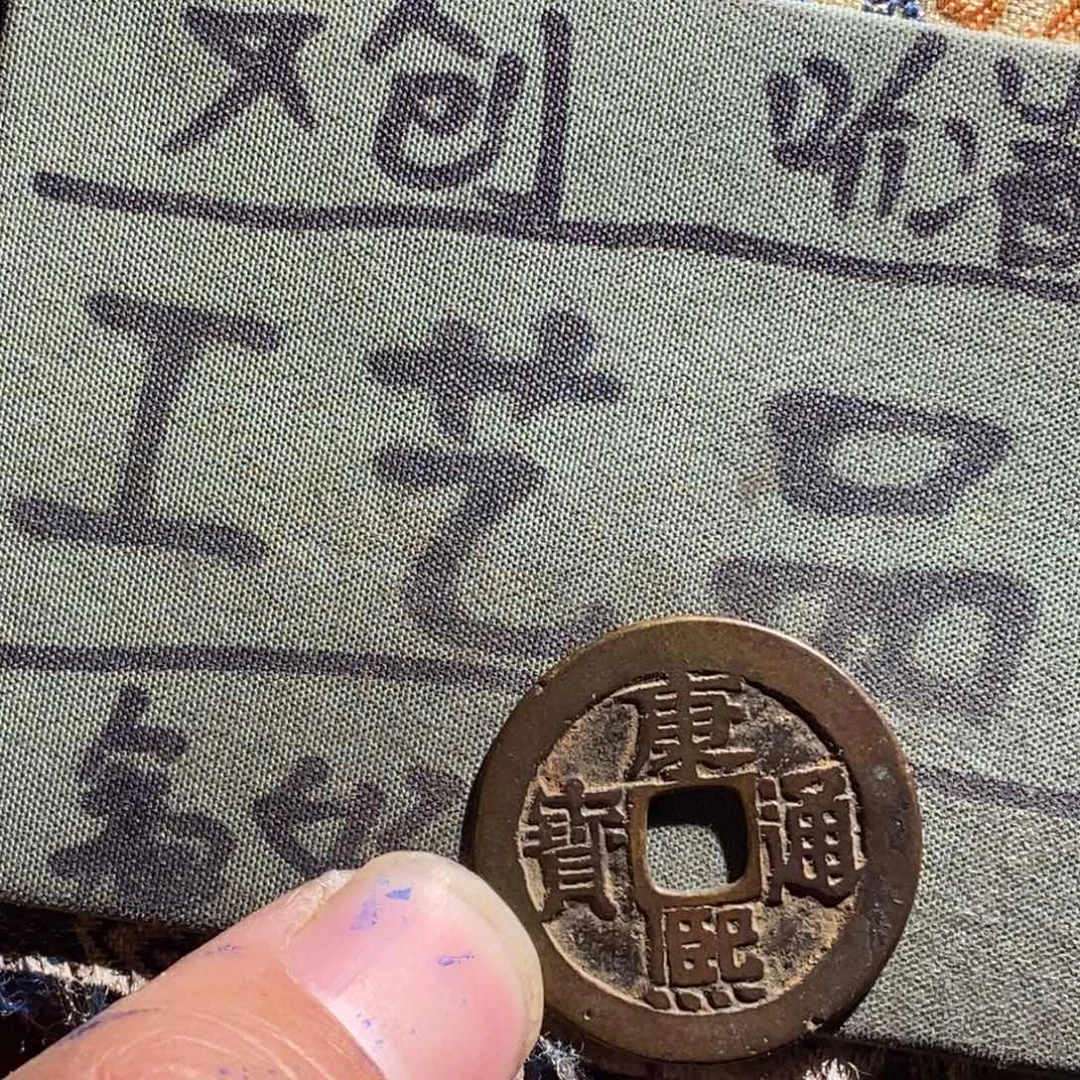 大叶紫檀（黑酸枝木类）定制版康康