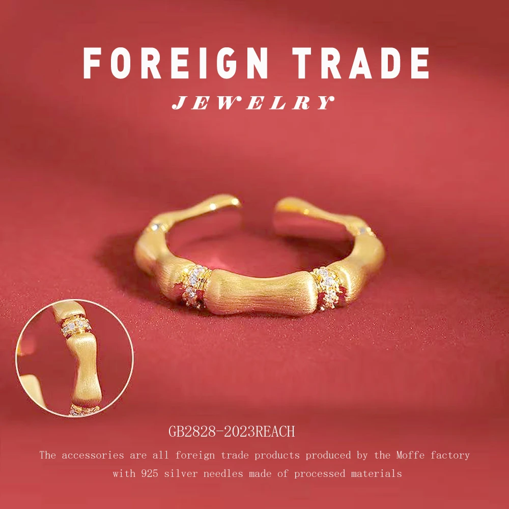 duobeiduo/哆呗哚 铜合金戒指 NEW设计师款绸缎竹节戒指~F8668