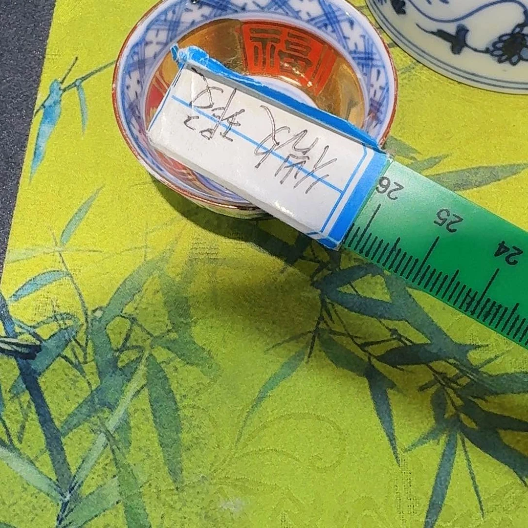 小***爱我的小可爱们都好可爱啊呜呜呜
