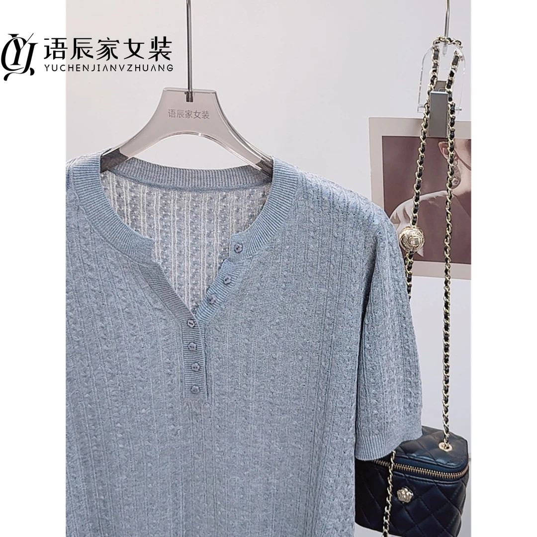 B855【线下同款】莱赛尔+亚麻~高定版！短袖纽扣麻花夏季女针织衫