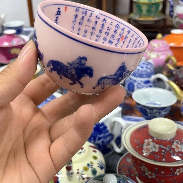 景德镇陶瓷研究所