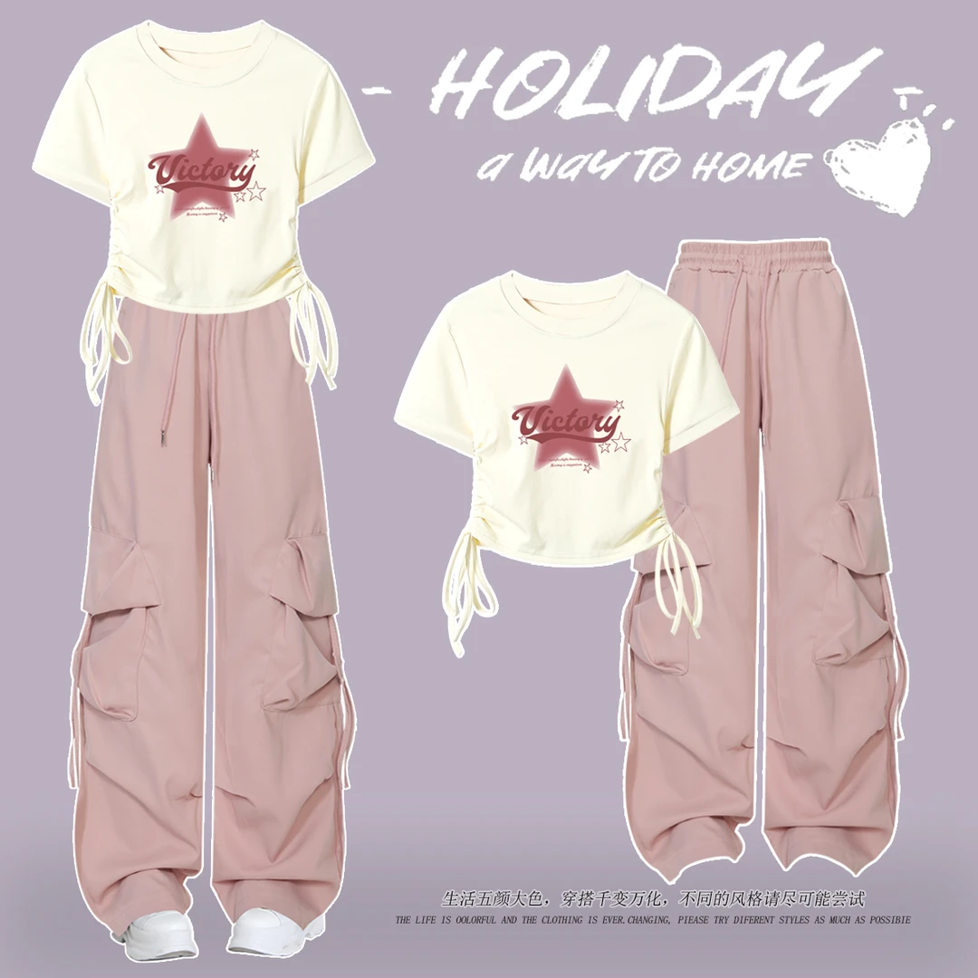 少女套装初中学生女夏季炸街潮酷抽绳短袖中大童运动工装裤两件套